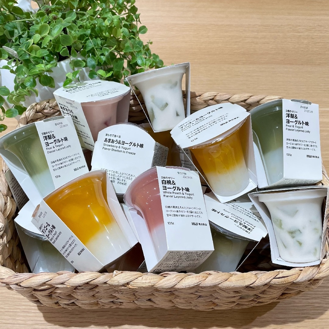 大宮マルイ】食のおたよりvol.24 2層のゼリー・凍らせて食べる｜ 無印良品